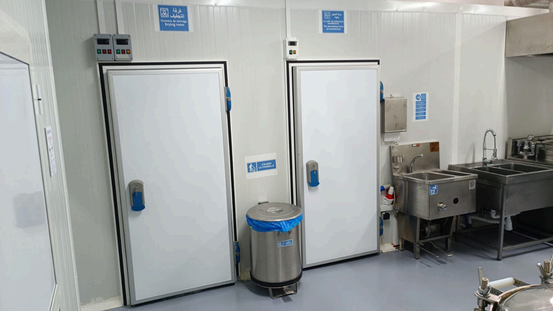 WAD Services Industries Sarl A.U - Spécialiste Khlii en conserve à Benslimane — Façade