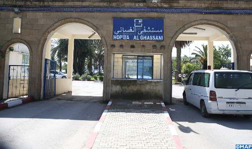 Dr. Khalid MAZINE — Chirurgien Général et Viscéral à Fès — Intérieur